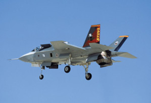 JSF underfunded by $US15 billion?